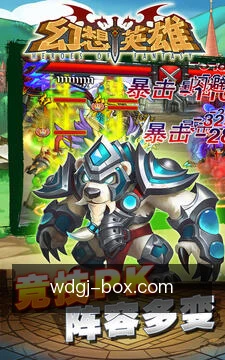信号采集
